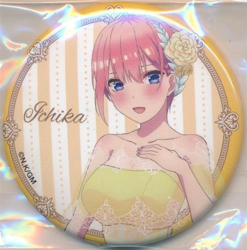 五等分の花嫁 五等分の花嫁展 MEMORIES キャラバッジコレクション(缶バッジ) 中野一花 A