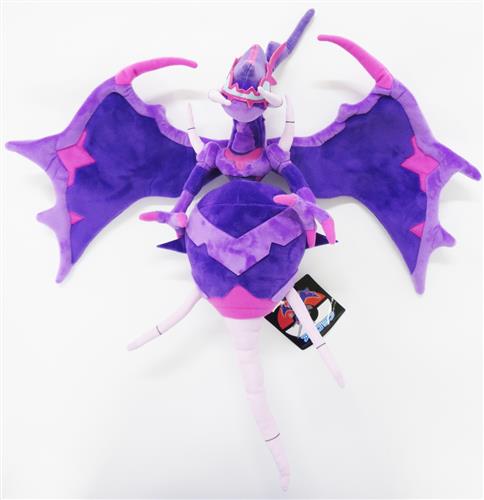 ポケットモンスター ぬいぐるみ アーゴヨン ポケットモンスターヌイグルミアーゴヨン