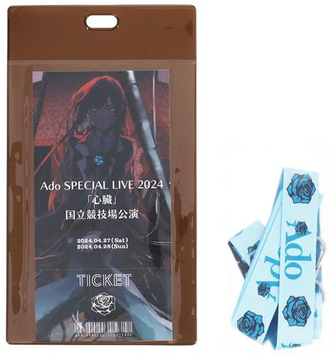 Ado チケットホルダー 【Ado SPECIAL LIVE 2024 「心臓」】