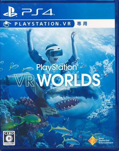 PlayStation VR WORLDS 【PS4】