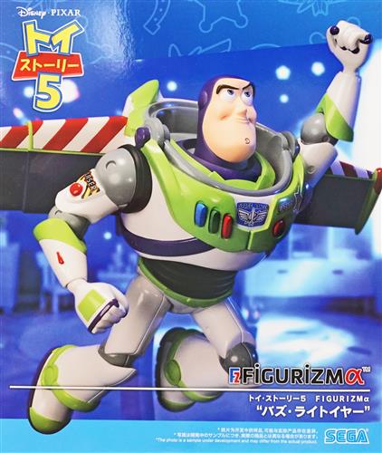 トイ・ストーリー 5 FIGURIZMα 