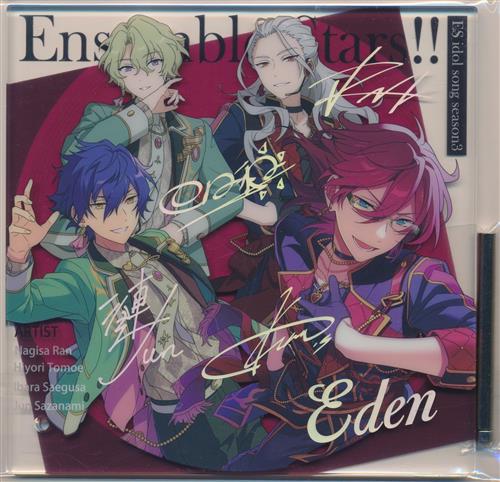 【未開封】あんさんぶるスターズ!! ESアイドルソング season3 Eden 中国限定購入特典 アクリルスタンド Eden(ジャケットデザイン)