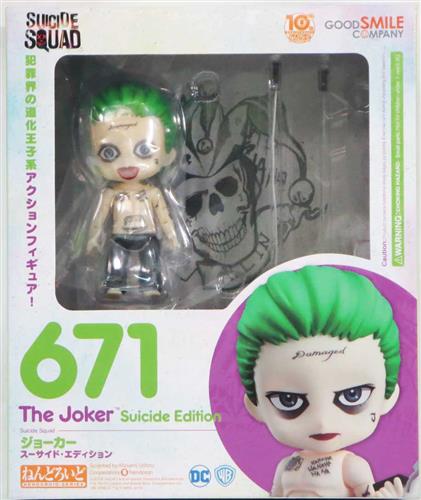 ねんどろいど 671 スーサイド・スクワッド ジョーカー
