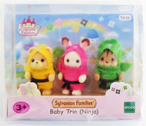 シルバニアファミリー Baby Trio(Ninja) 【フィギュア】[エポック社]