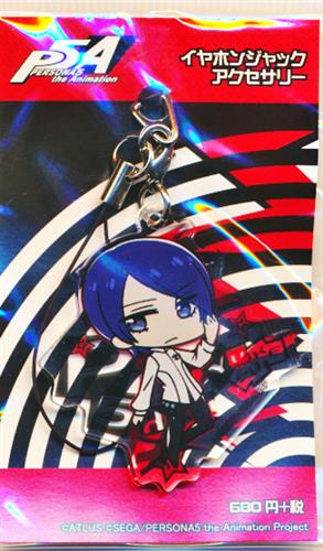 Persona5 The Animation アクリルイヤホンジャックアクセサリー 喜多川祐介 グッズ 缶バッジ ラバーストラップ キーホルダー類 アクリルグッズ アニメグッズ ゲーム 同人誌の中古販売 買取 らしんばんオンライン