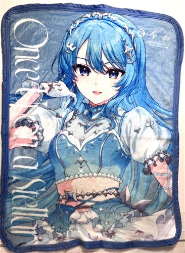 ホロライブ 星街すいせい Once Upon a Stellar オンラインガチャ ブランケット