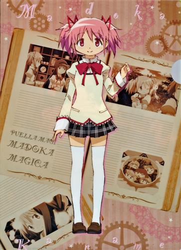 劇場版 魔法少女まどか☆マギカ [新編]叛逆の物語×SEGA A4クリアファイル A1 鹿目まどか 【遊んで+もらえるまどか☆マギカキャンペーン】