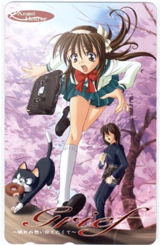 Grief 眠れぬ想い伝えたくて テレホンカード 金券類 金券類 テレホンカード アニメグッズ ゲーム 同人誌の中古販売 買取 らしんばんオンライン