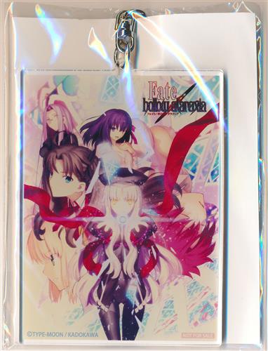 Fate/hollow ataraxia Playstation Vita the Best アクリルキーホルダー 集合 【アニメイト特典】