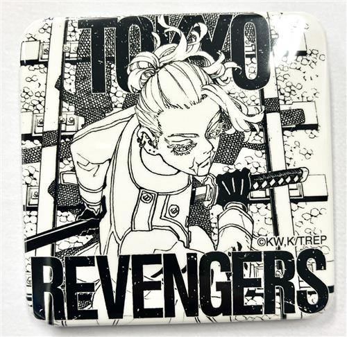 東京リベンジャーズ 描き下ろし新体験展 最後の世界線 極彩色コミック缶バッジ 29巻 三途春千夜