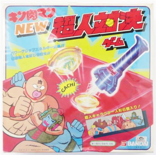 キン肉マン NEW 超人対決ゲーム