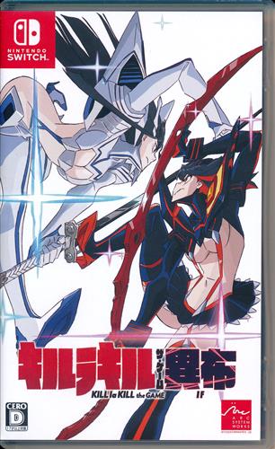 キルラキル ザ・ゲーム -異布- (通常版) (Nintendo Switch版) 