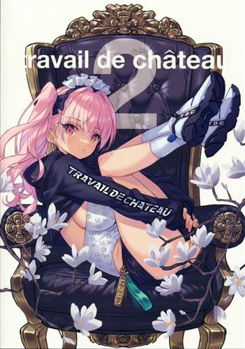 travail de chateau 2 【オリジナル作品】[saitom][猫マル商店]