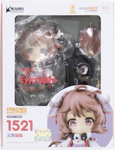 ねんどろいど 1521 アークナイツ エイヤフィヤトラ 【フィギュア