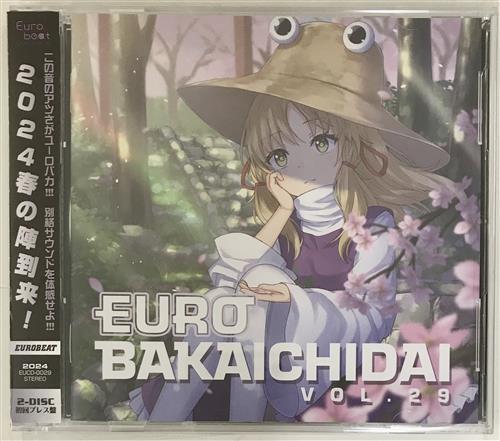EUROBAKA ICHIDAI VOL.29 (初回プレス盤) 【東方Project】[Eurobeat Union]