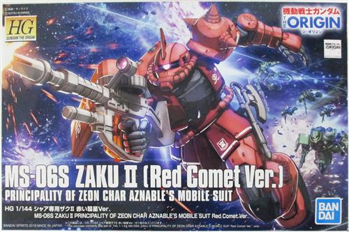 HG 機動戦士ガンダム THE ORIGIN シャア専用ザクII 赤い彗星Ver. [バンダイ]
