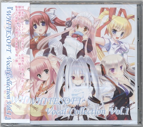 Whitesoft Vocal Collection Vol 1 コミケ85 映像 音楽 Cd ゲーム アニメグッズ ゲーム 同人誌の中古販売 買取 らしんばんオンライン