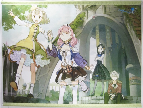 エスカ&ロジーのアトリエ ～黄昏の空の錬金術士～ ファミ通DXパック B2 