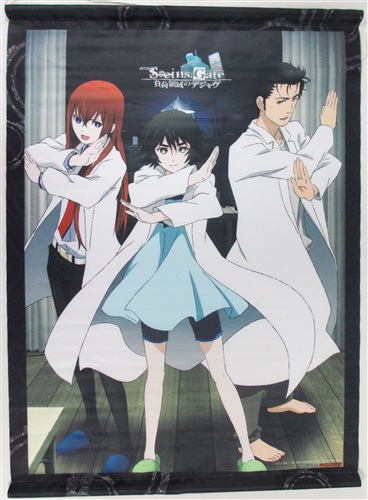 劇場版 STEINS;GATE 負荷領域のデジャヴ 超豪華版 アニメーター描き下ろしB2タペストリー 【ゲーマーズ 購入特典】