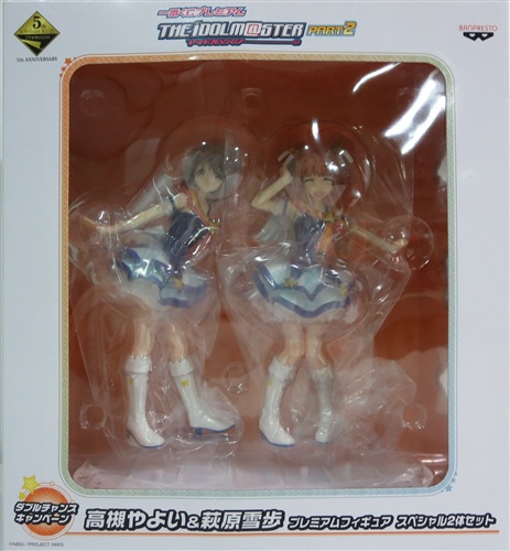 一番くじプレミアム THE IDOLM＠STER PART 2 ダブルチャンスキャンペーン 高槻やよい&萩原雪歩 プレミアムフィギュア スペシャル2体セット