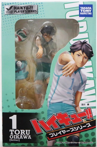 ハイキュー プレイヤーズシリーズ 及川徹 フィギュア タカラトミーマーケティング グッズ フィギュア フィギュア アニメグッズ ゲーム 同人誌の中古販売 買取 らしんばんオンライン