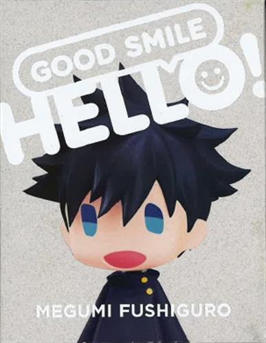 【未開封】HELLO! GOOD SMILE 呪術廻戦 伏黒恵 【フィギュア】[グッドスマイルカンパニー]