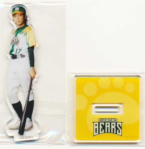 ACTORS☆LEAGUE in Baseball 2023 DIAMOND BEARS選手ランダムアクリル  