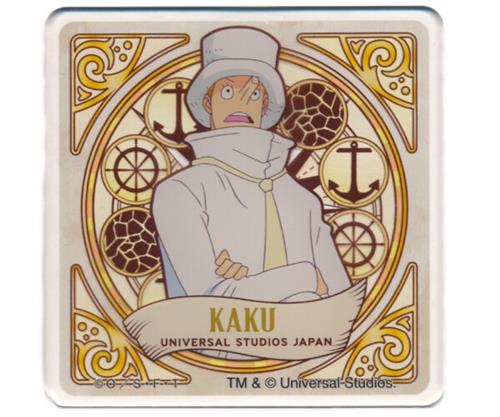ONE PIECE サンレス usj ユニバ アクリルコースター カク