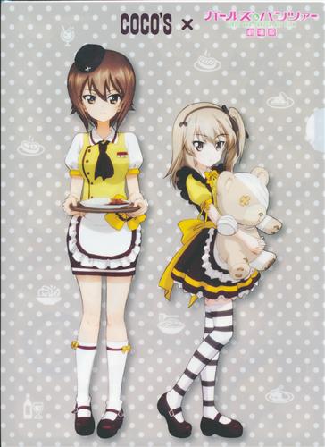 ガールズ&パンツァー 劇場版×COCO'S A4クリアファイル 西住まほ&島田愛里寿