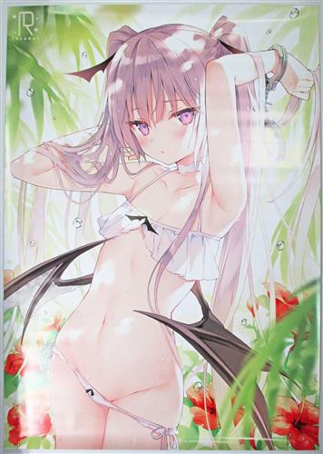 rurudo B2お風呂ポスター (化粧箱封入) [rurudo][rurudot]
