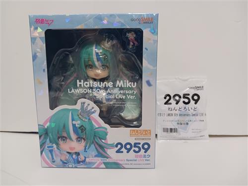 【未開封】ねんどろいど 2959 ねんどろいど 初音ミク LAWSON 50th Anniversary Special LIVE Ver.+GOODSMILE ONLINE SHOP購入特典 特製台座 セット 【GOODSMILE ONLINE SHOP限定】 【フィギュア】[グッドスマイルカンパニー]