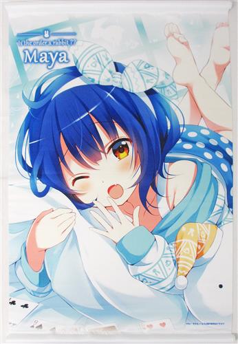 ご注文はうさぎですか?? B2タペストリー くつろぎタイム マヤ(条河麻耶)