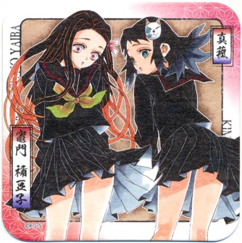 鬼滅の刃 アートコースター 竈門禰豆子&真菰 ｷﾒﾂﾉﾔｲﾊﾞｱｰﾄｺｰｽﾀｰｶﾏﾄﾞﾈｽﾞｺ