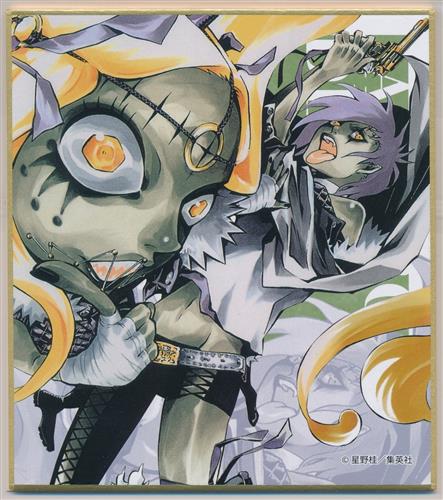 D.Gray-man 原画展～星野桂の世界展～ トレーディングミニ色紙 II ジャスデロ&デビット