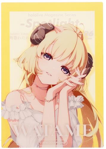 hololive Magazine Series -Spotlight- vol.3 アクリルブロック 角巻わため