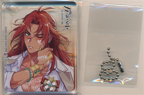 NU:カーニバル 2nd Anniversary×animatecafe CoLotta 1st anniversary ver. トレーディングアクリルプレートキーホルダー エンテン
