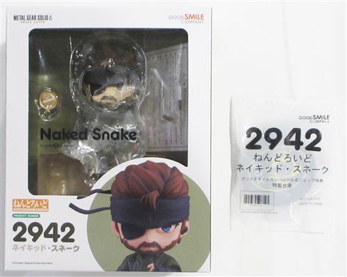 ねんどろいど 2942 METAL GEAR SOLID Δ: SNAKE EATER ネイキッド・スネーク+GOODSMILE ONLINE SHOP購入特典 特製台座 セット 【GOODSMILE ONLINE SHOP限定】 【フィギュア】[グッドスマイルカンパニー]