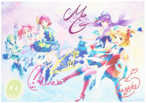 マクロスΔ 既存版権使用 ワルキューレ複製サイン入りA3ビジュアルシート ワルキューレ 【A-on STORE BD-BOX購入特典】