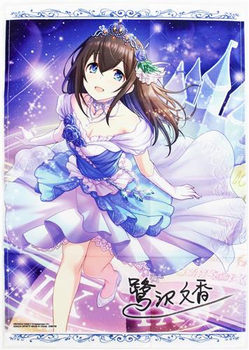アイドルマスター シンデレラガールズ コレクタブルクロスポスター vol
