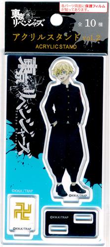 グッズ-スタンドポップ]東京リベンジャーズ アクリルスタンド(B 佐野