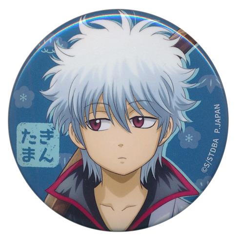 銀魂 缶バッジコレクション 小さくなっちゃったVer. 坂田銀時