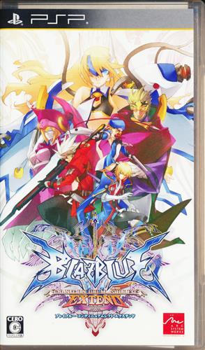 BLAZBLUE CONTINUUM SHIFT EXTEND (通常版) (PSP版)