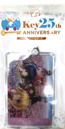 【未開封】Key 25th ANNIVERSARY PIICA+クリアパスケース Rewrite Harvest festa.