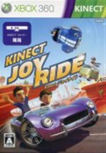 Kinect ジョイライド 【Xbox 360】 ゲーム TVゲームソフト Xbox 360
