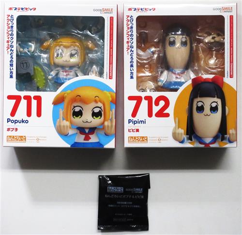 ねんどろいど 711 ポプテピピック ポプ子+ねんどろいど 712 ポプテピピック ピピ美+同時購入特典 特製釘バット セット 【フィギュア】[グッドスマイルカンパニー]