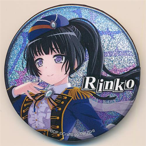 Rausch und/and Craziness Ⅱ缶バッジ白金燐子 Amazon.co.jp: バンドリ Roselia ラウクレII 白金燐子