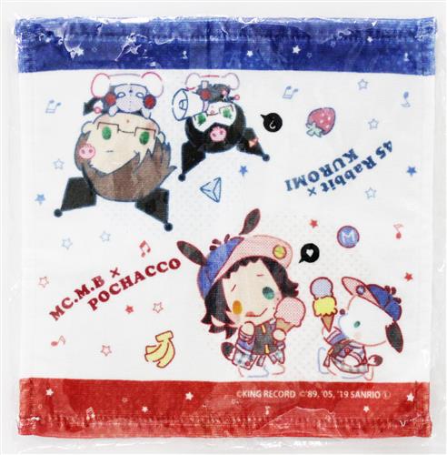 ヒプノシスマイク-Division Rap Battle- SANRIO NAKAYOKU EDIT ハンドタオル B