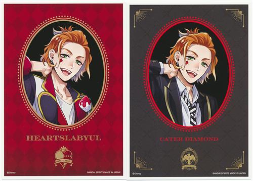 一番くじ Disney Twisted Wonderland 第二弾 J賞 ブロマイドセット ケイト ダイヤモンド グッズ その他 その他 アニメグッズ ゲーム 同人誌の中古販売 買取 らしんばんオンライン