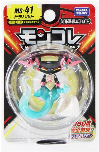 ポケットモンスター モンコレ MS-41 ドラパルト 【フィギュア】[タカラトミー]