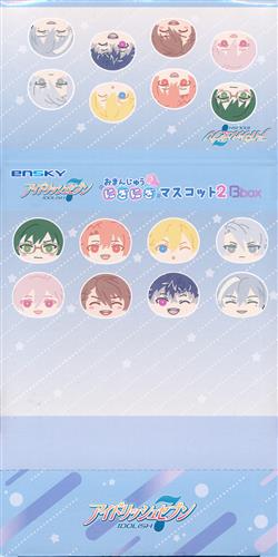 【未開封】アイドリッシュセブン おまんじゅうにぎにぎマスコット 2 Bbox (1BOX) 【アニメイト限定】